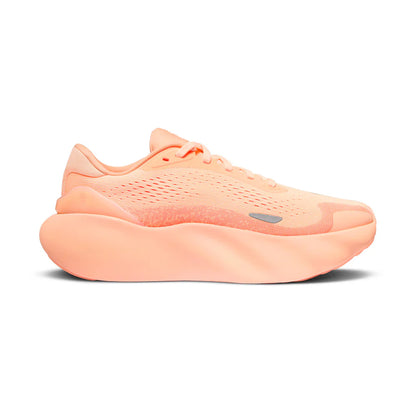 RAD MALLOW SOLAR CORAL
